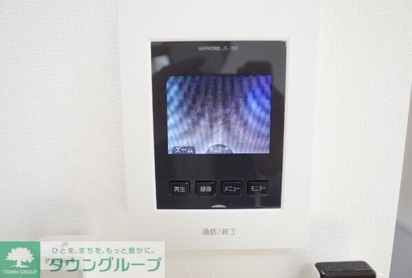 フォルトゥーナ津田沼の物件内観写真